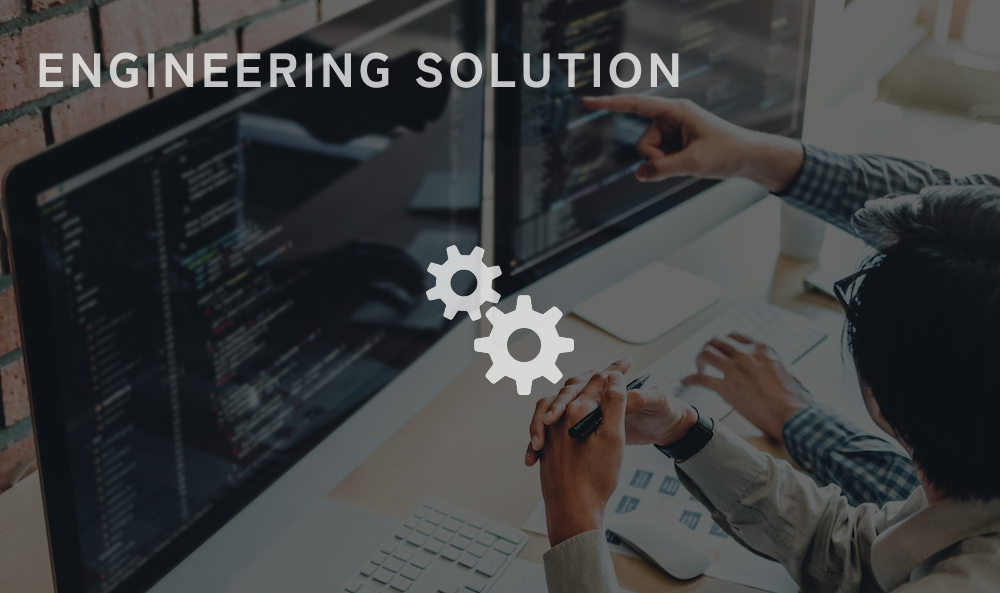 エンジニアリングソシューション